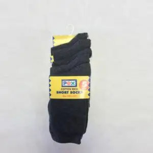 Black Cotton Short Socks (5 Pair Pack)